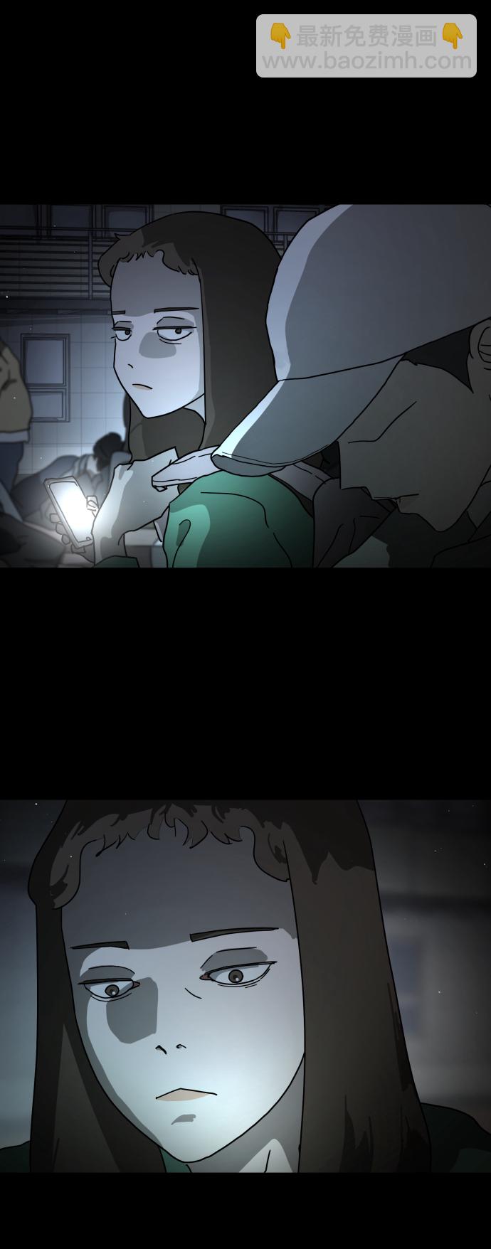 第25话76