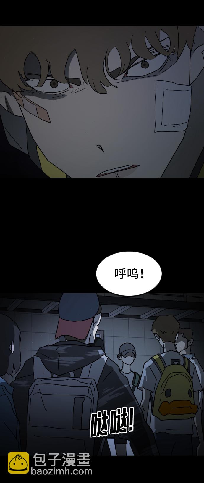 第25话9