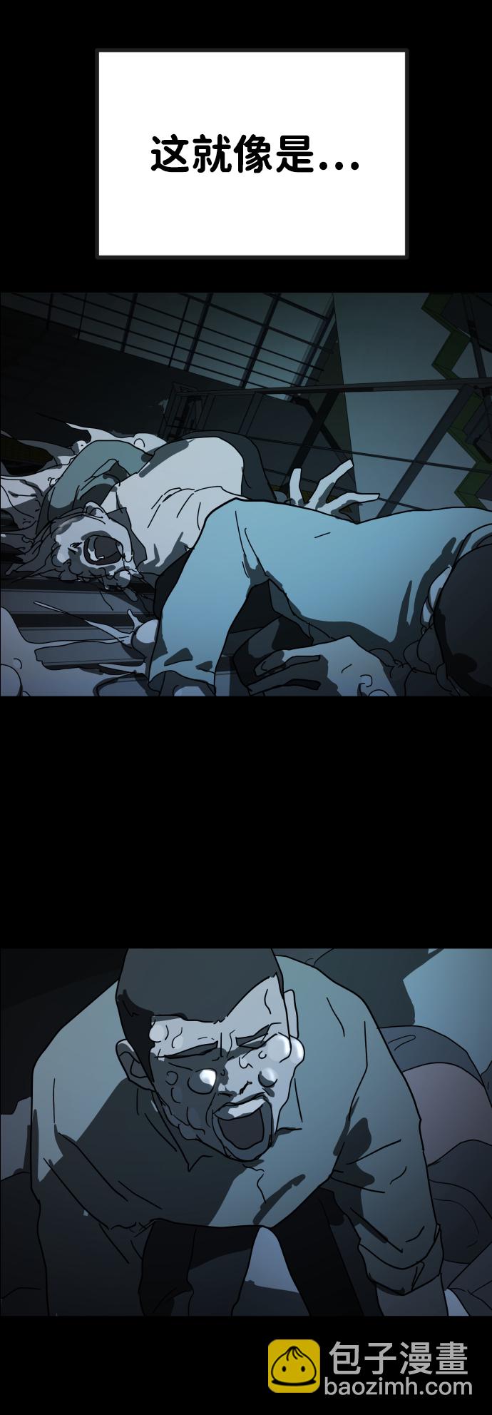 第27话103