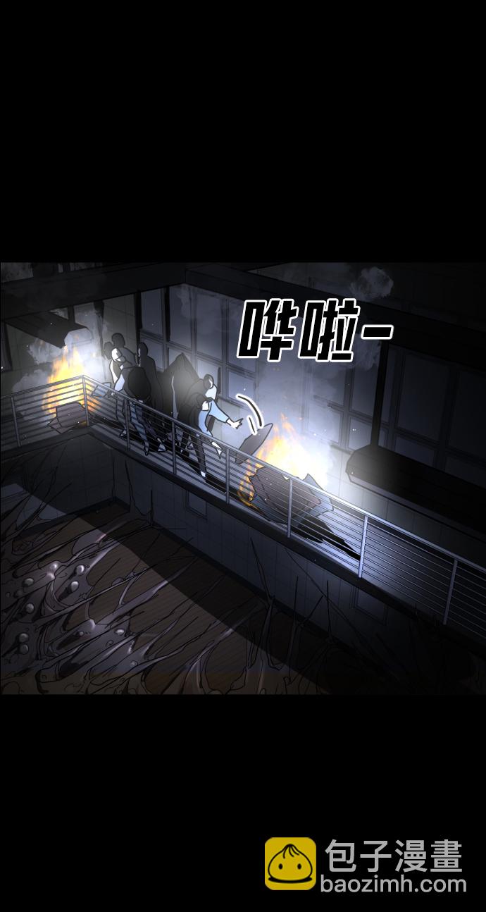 第27话109
