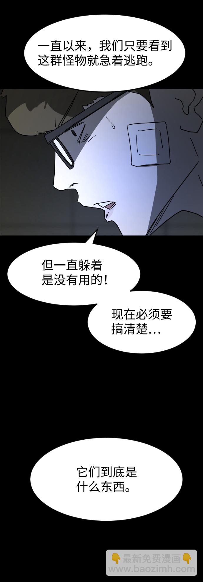 第27话114