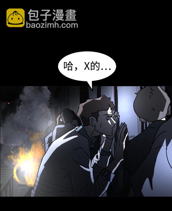 第27话115