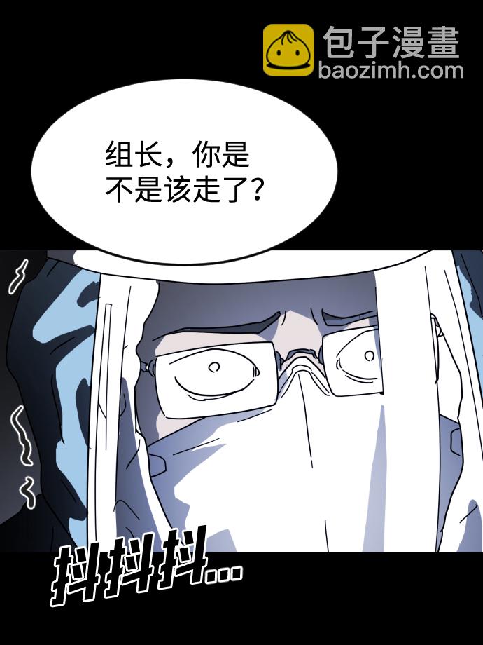 第27话12