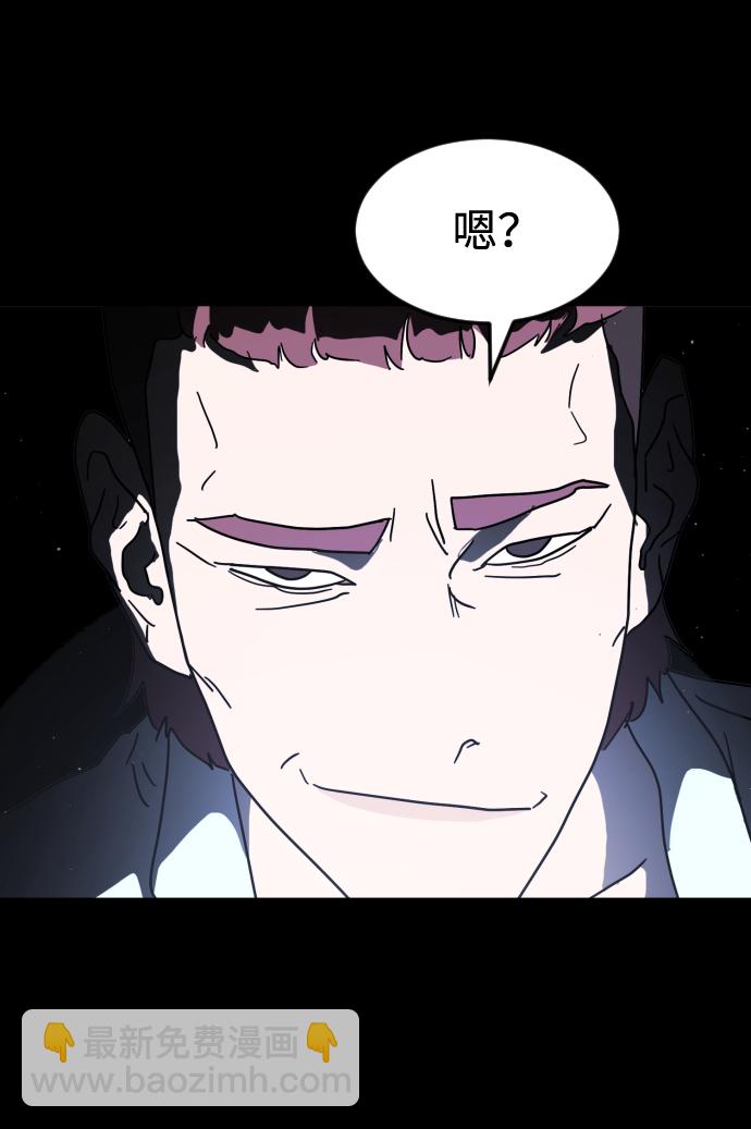 第27话13