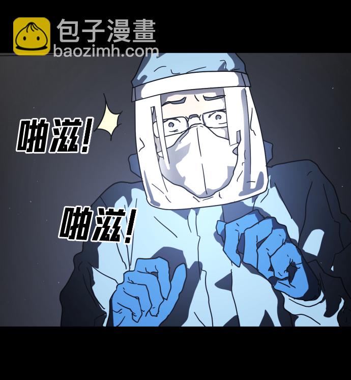 第27话18