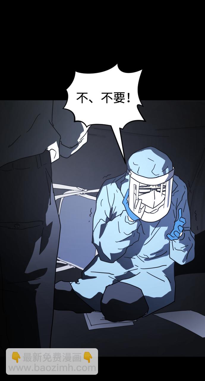第27话21