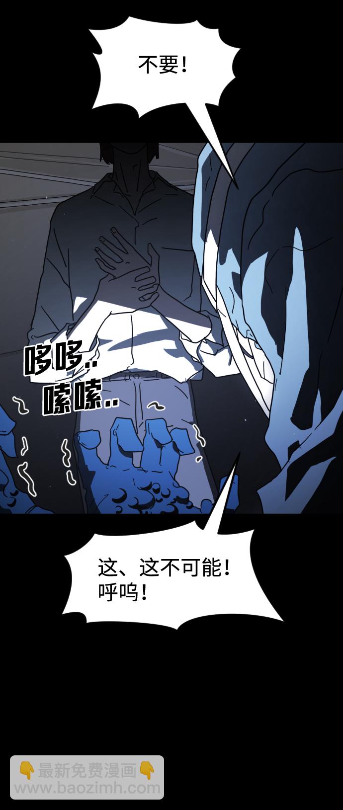 第27话22