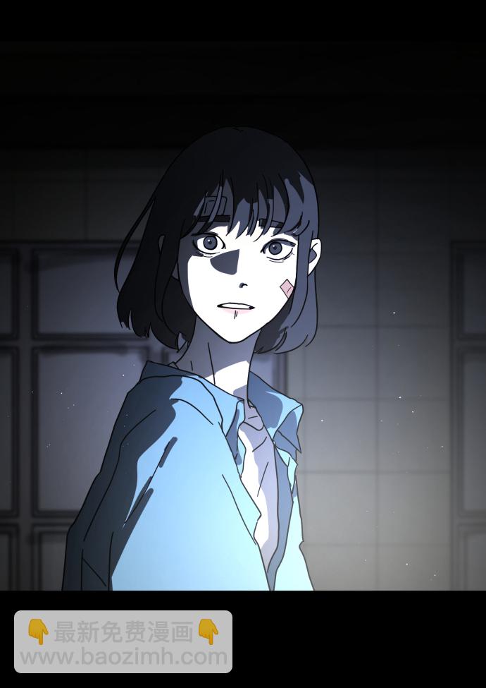 第27话29