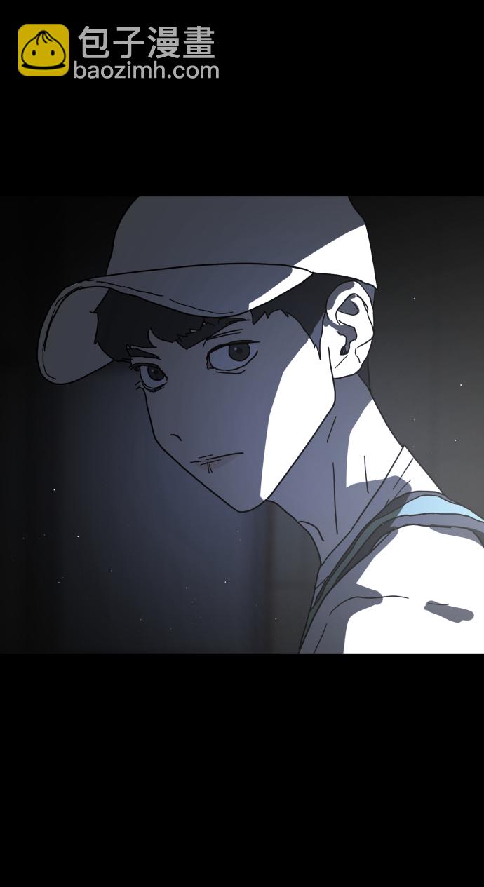第27话3