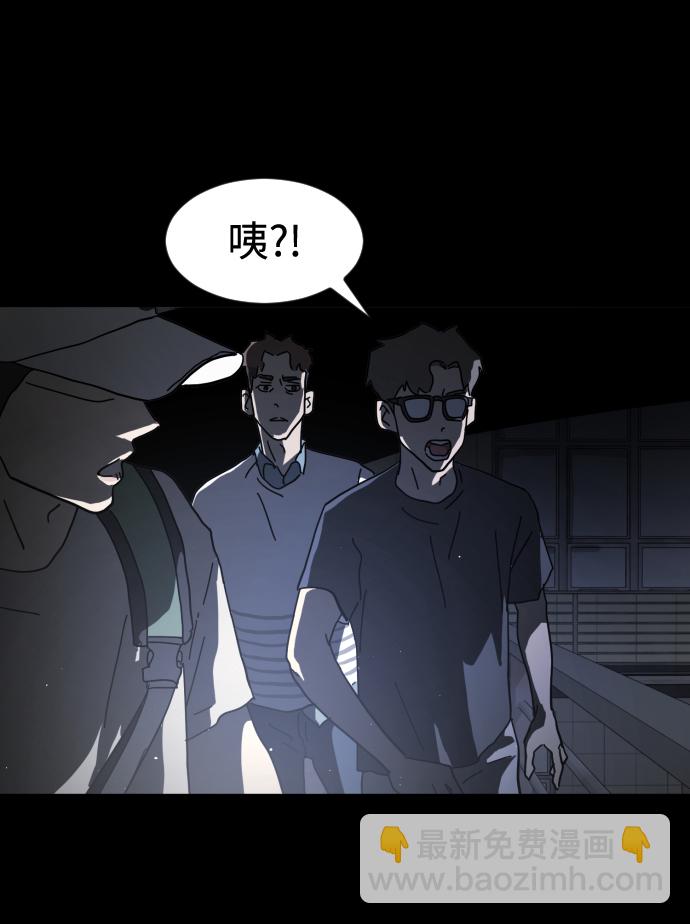 第27话30