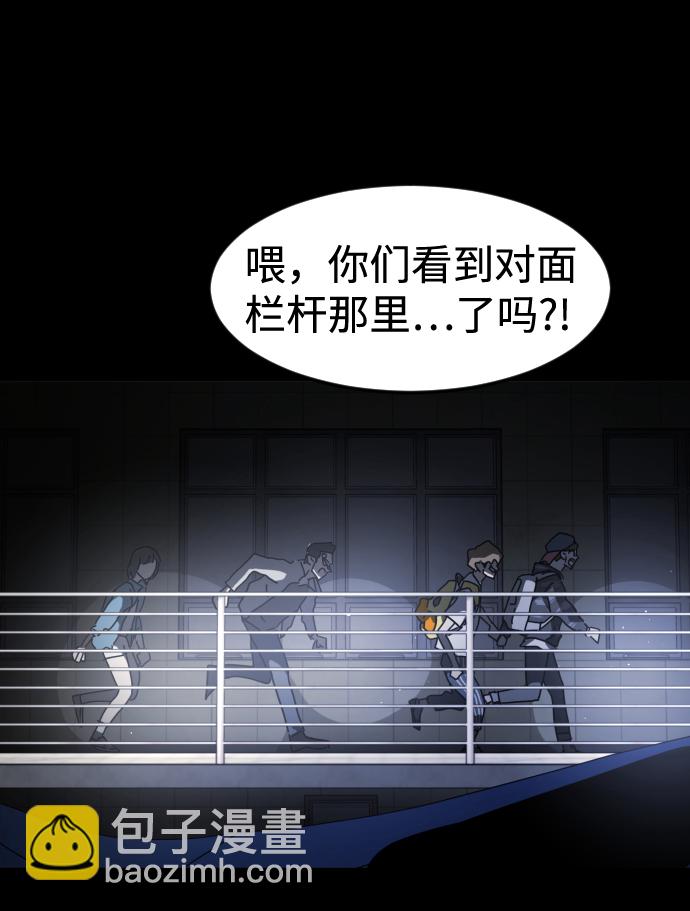 第27话31