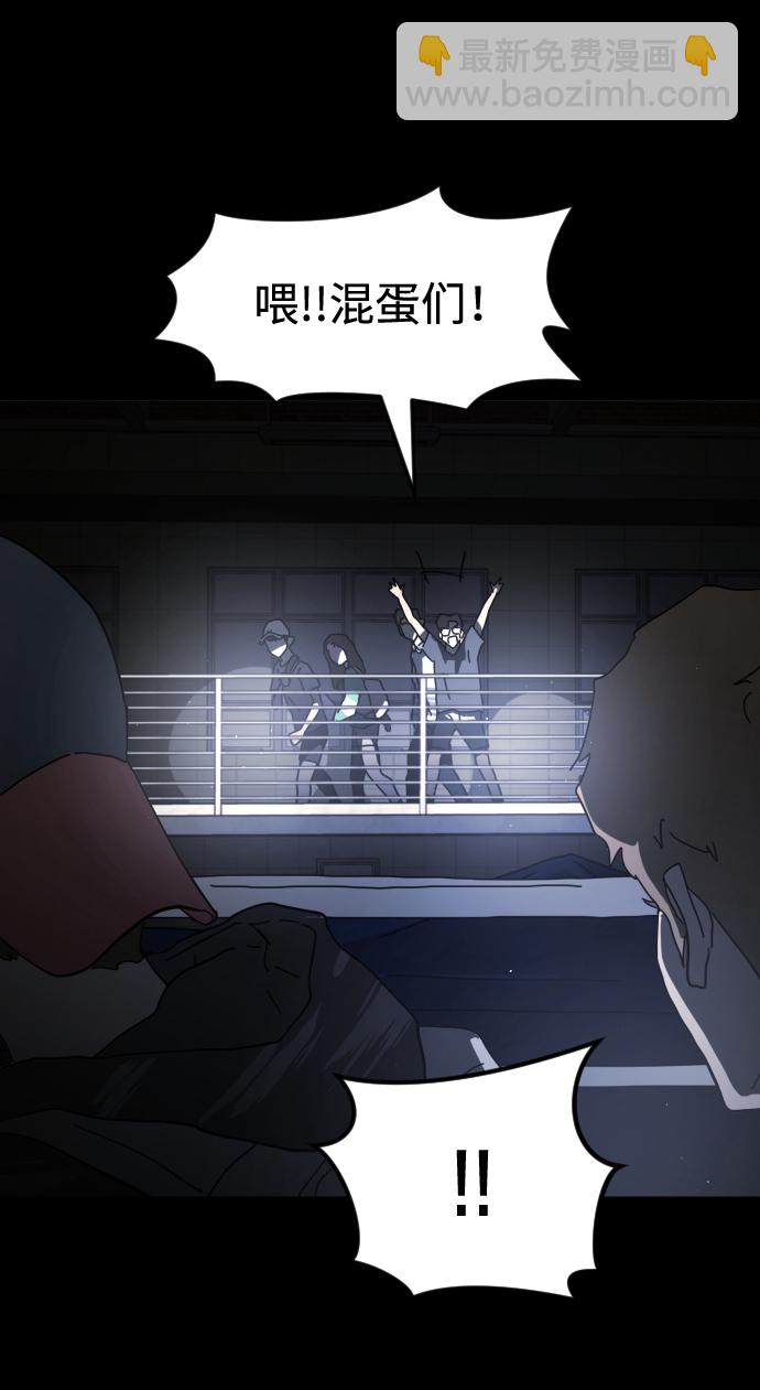 第27话33