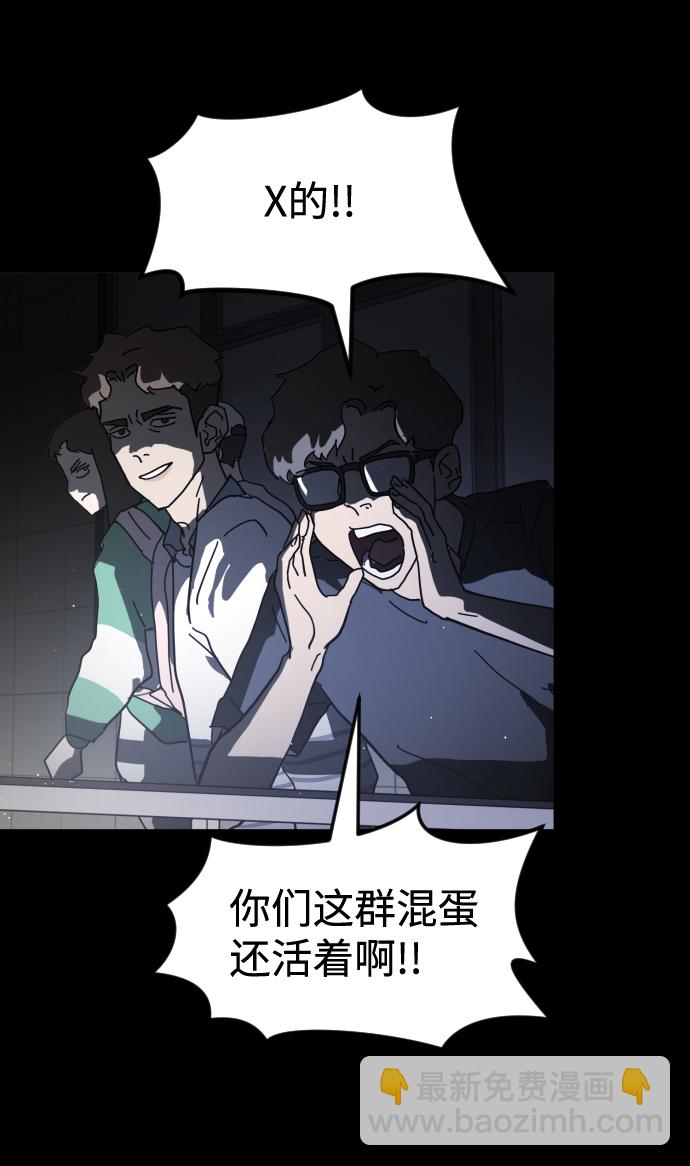 第27话34