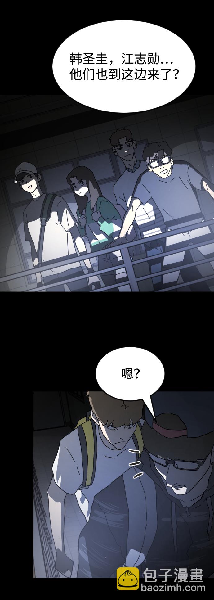 第27话36