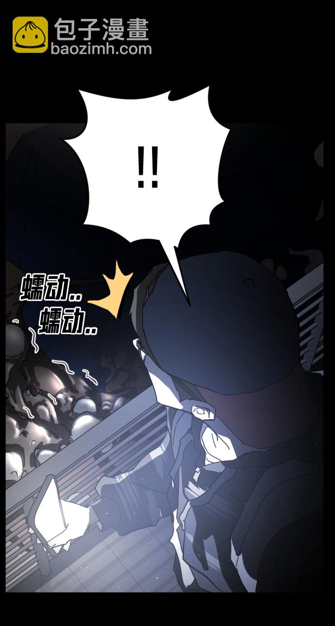 第27话37