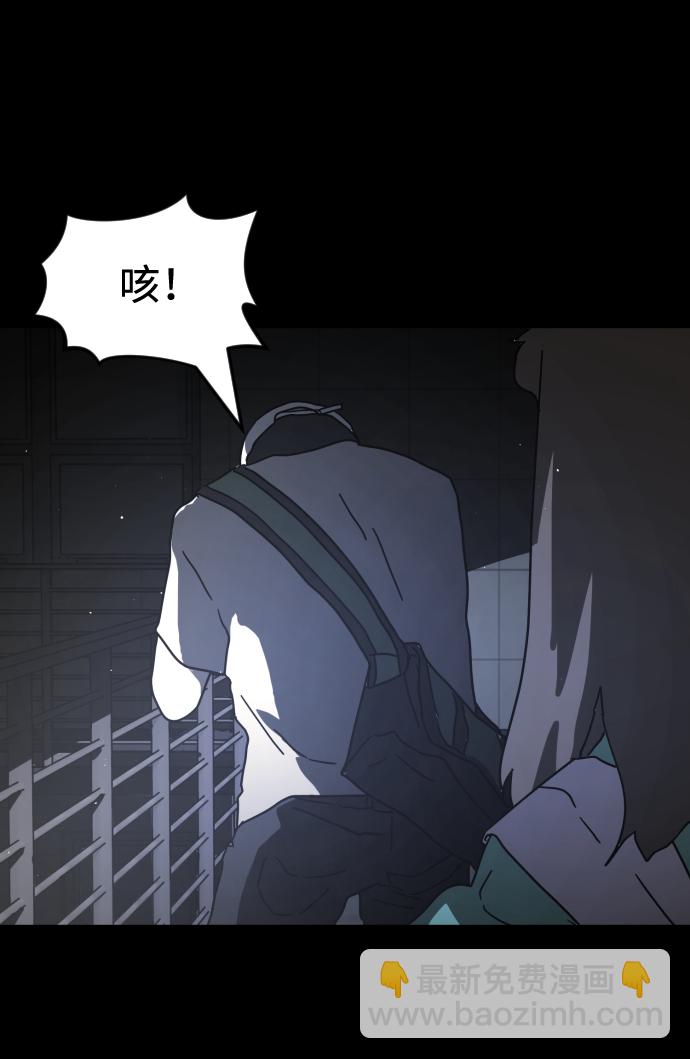 第27话42