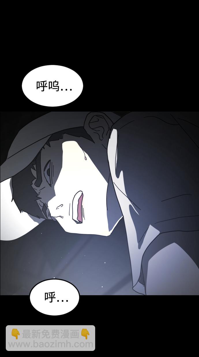 第27话44