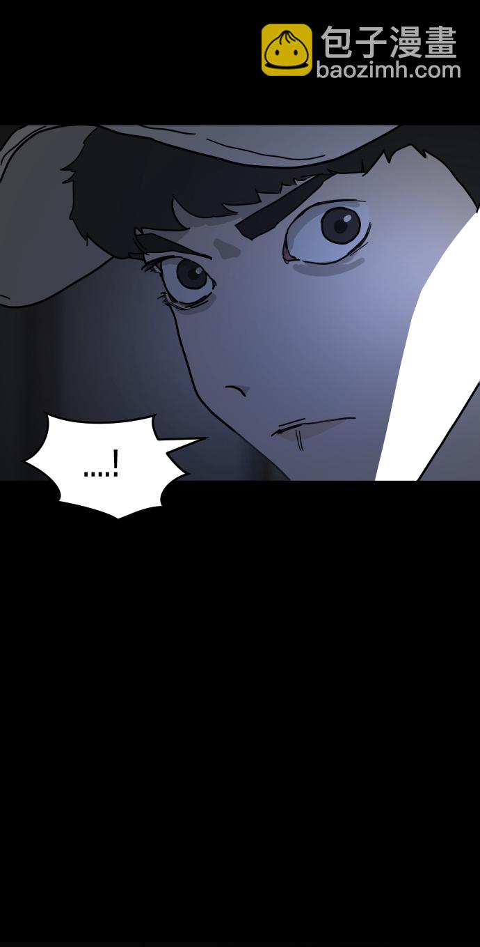 第27话5
