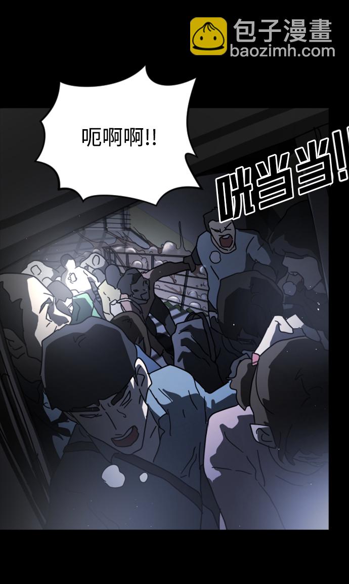 第27话60