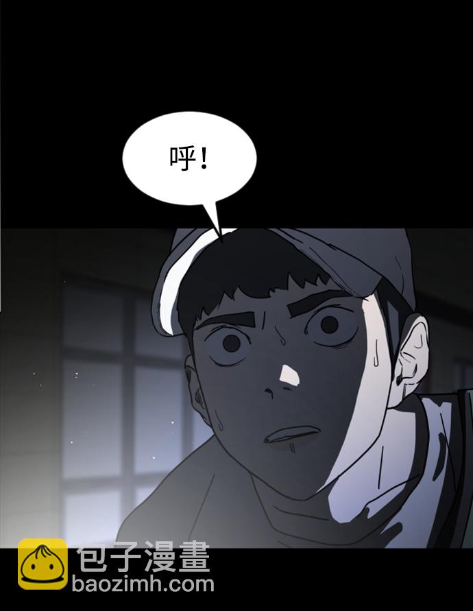 第27话67