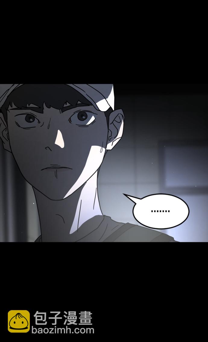 第27话72