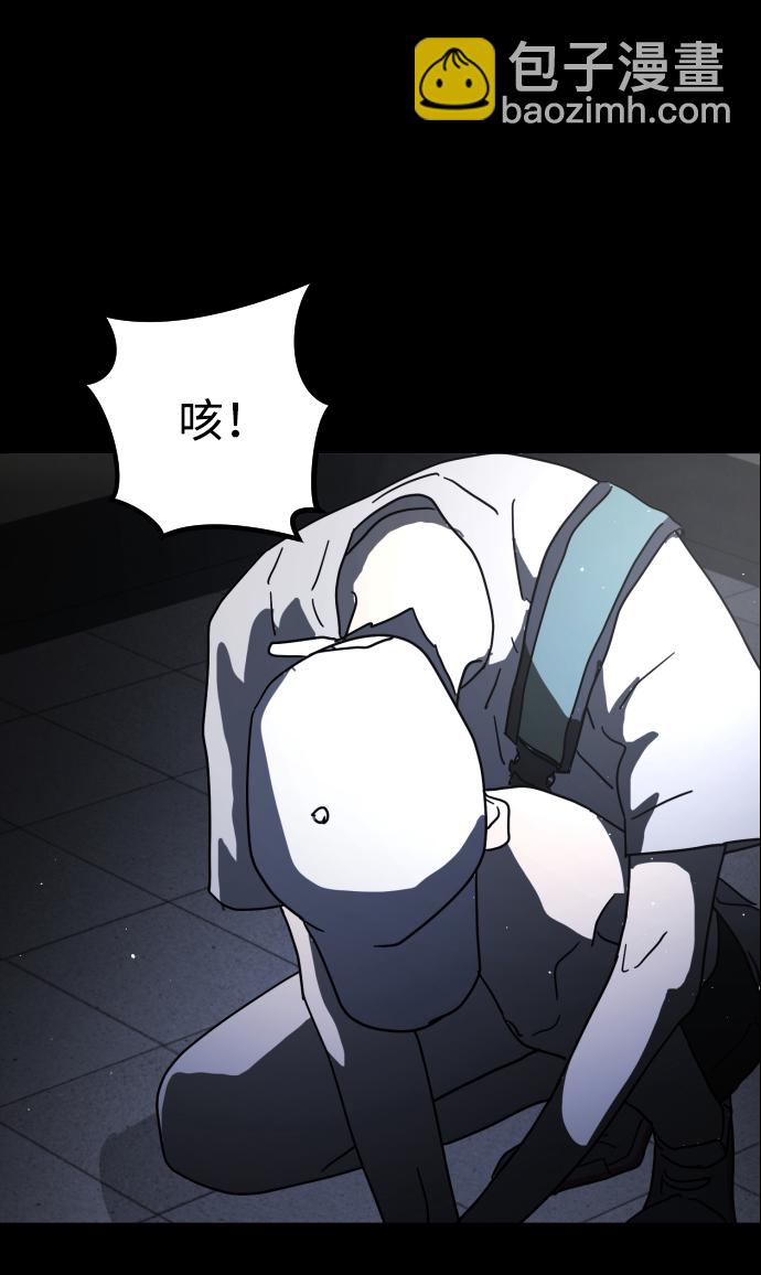 第27话82