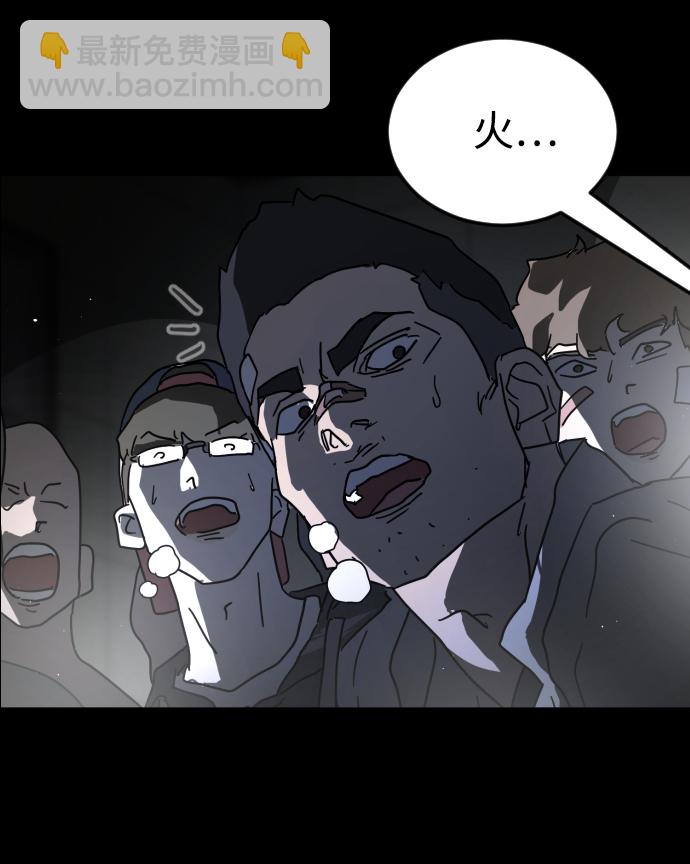 第27话88