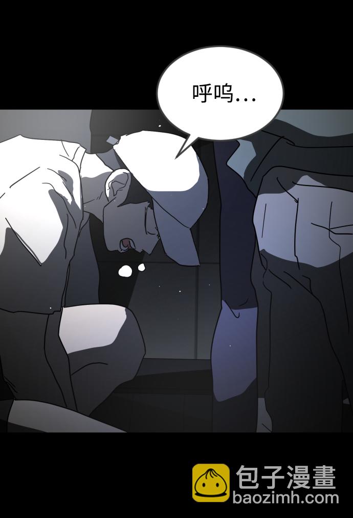 第27话89