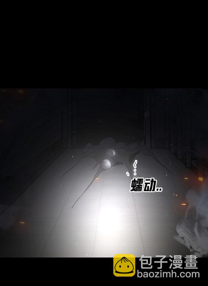 第28话10
