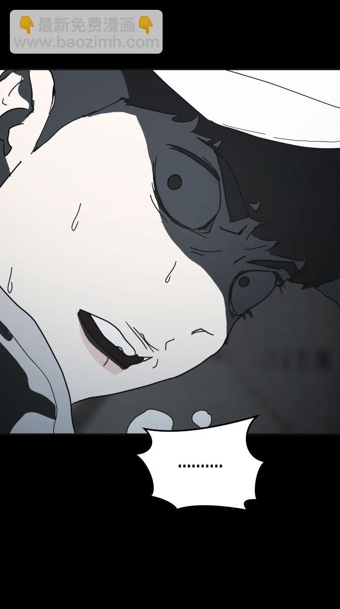 第28话105