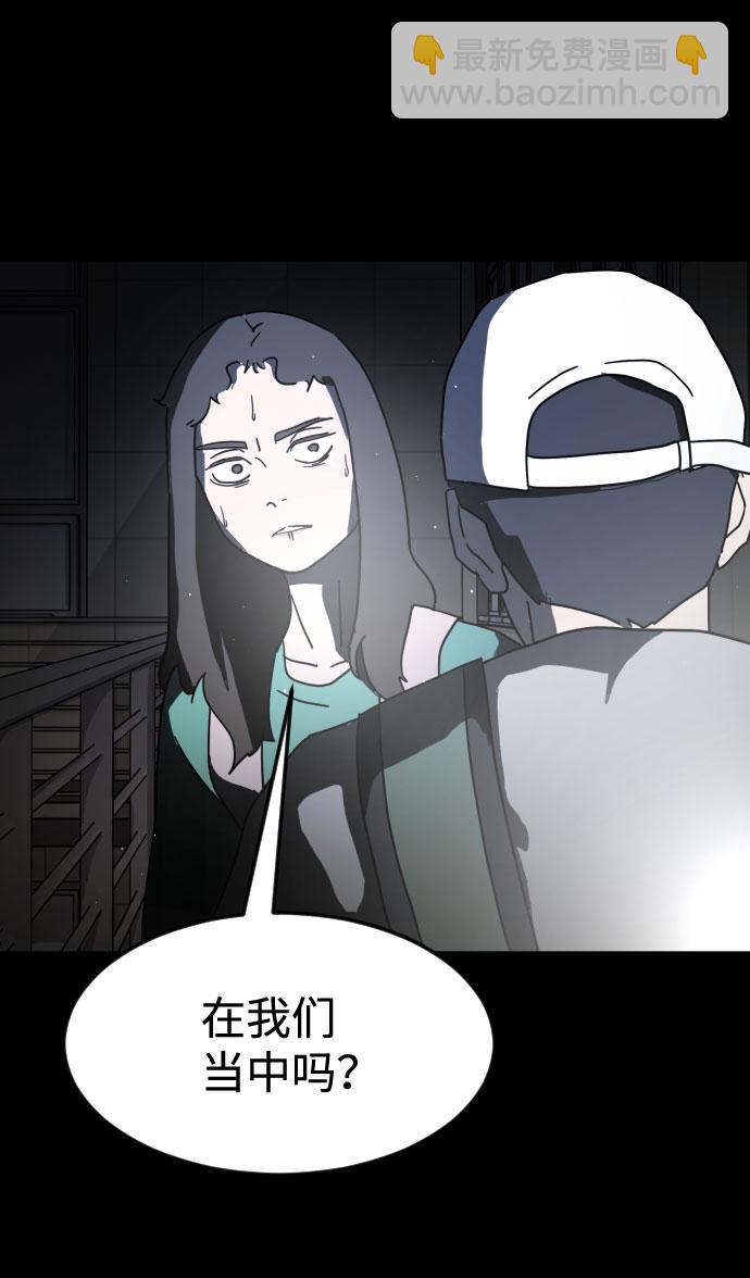 第28话106
