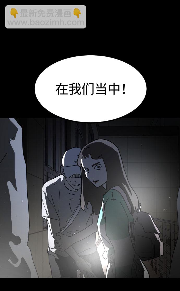 第28话109