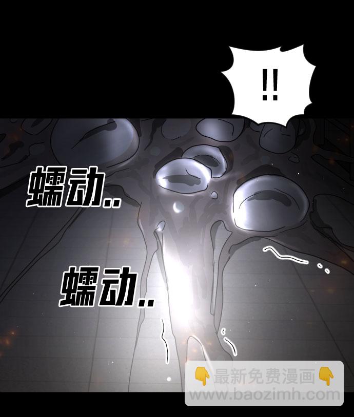 第28话11
