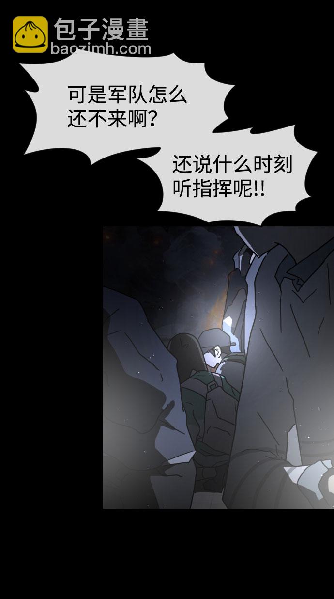 第28话15