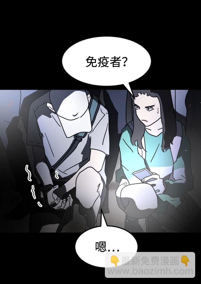 第28话17