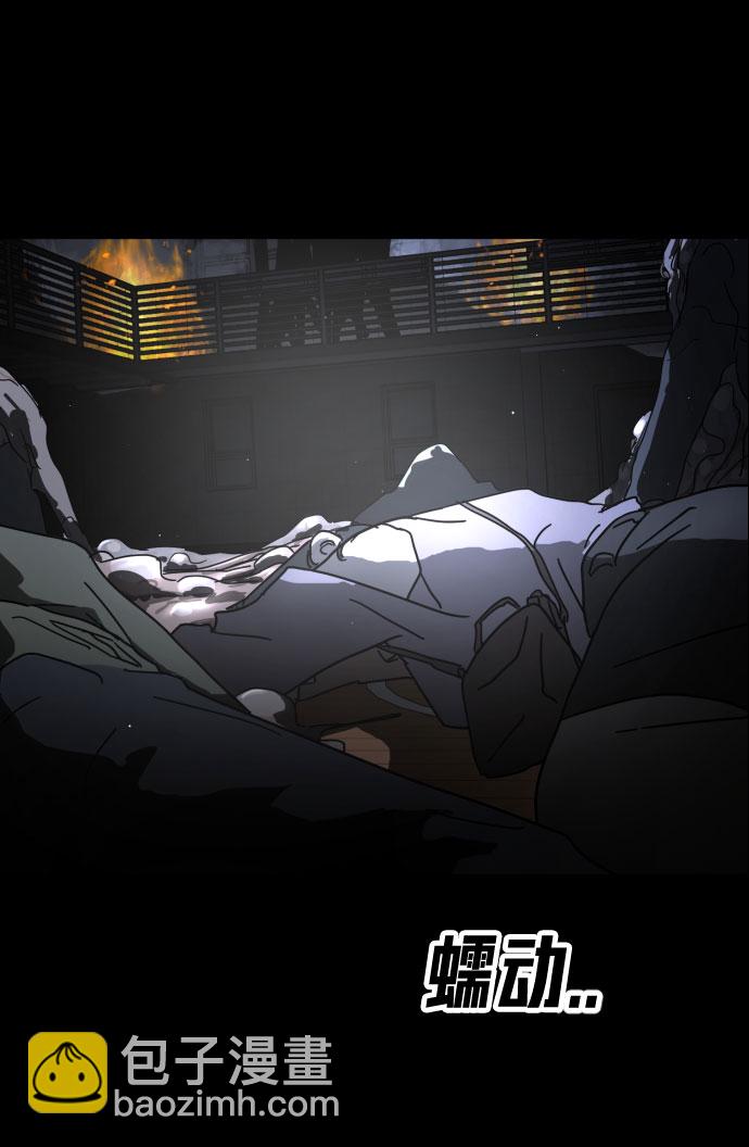 第28话2
