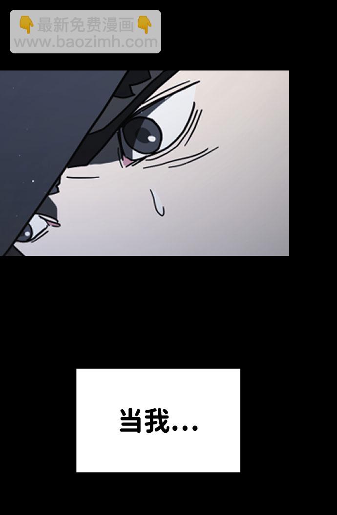 第28话22