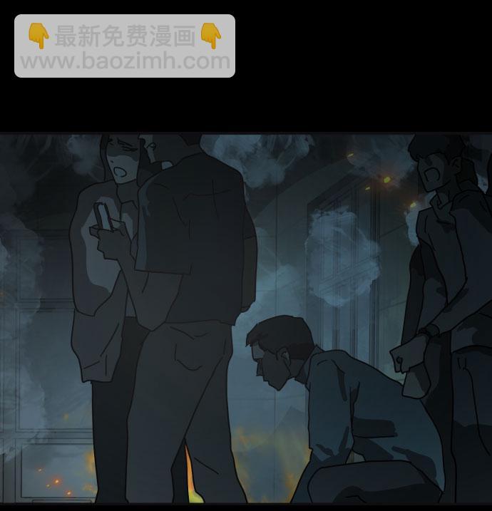 第28话26