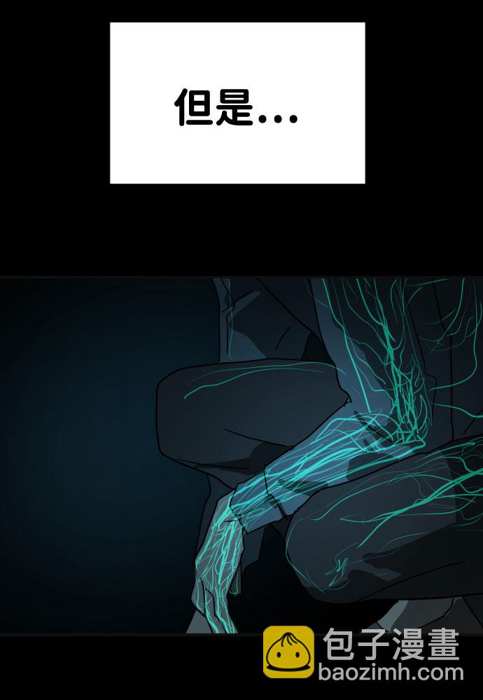 第28话27