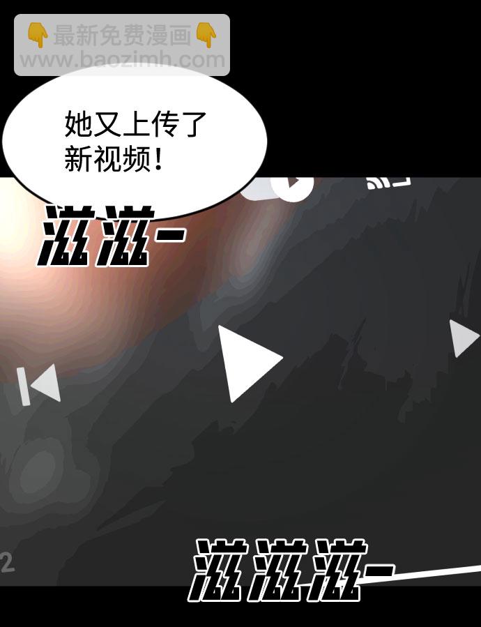 第28话36