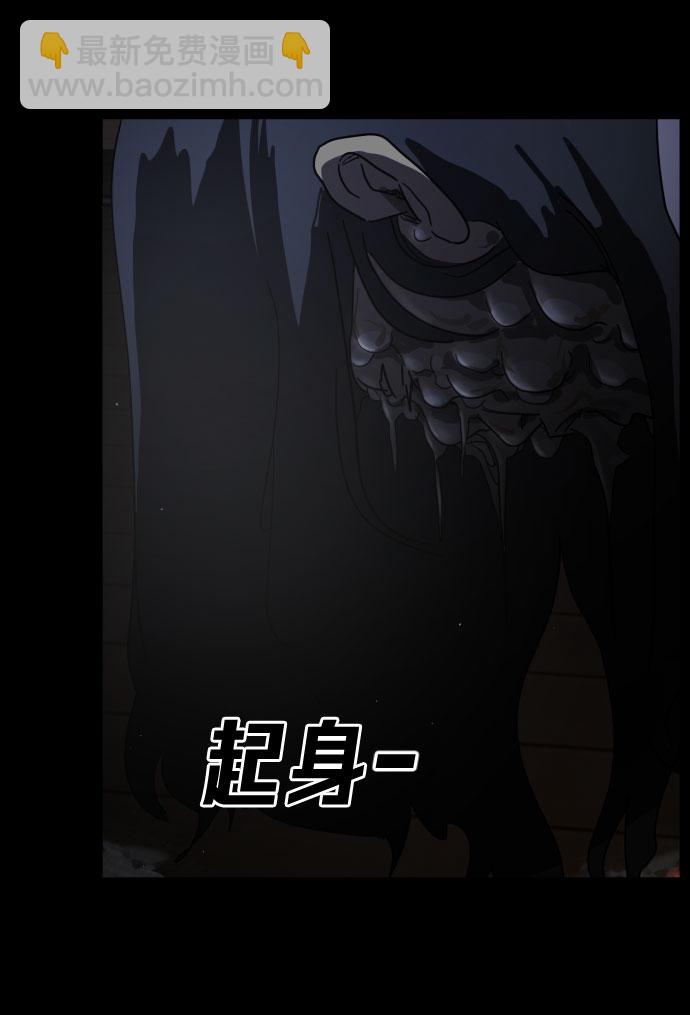 第28话4