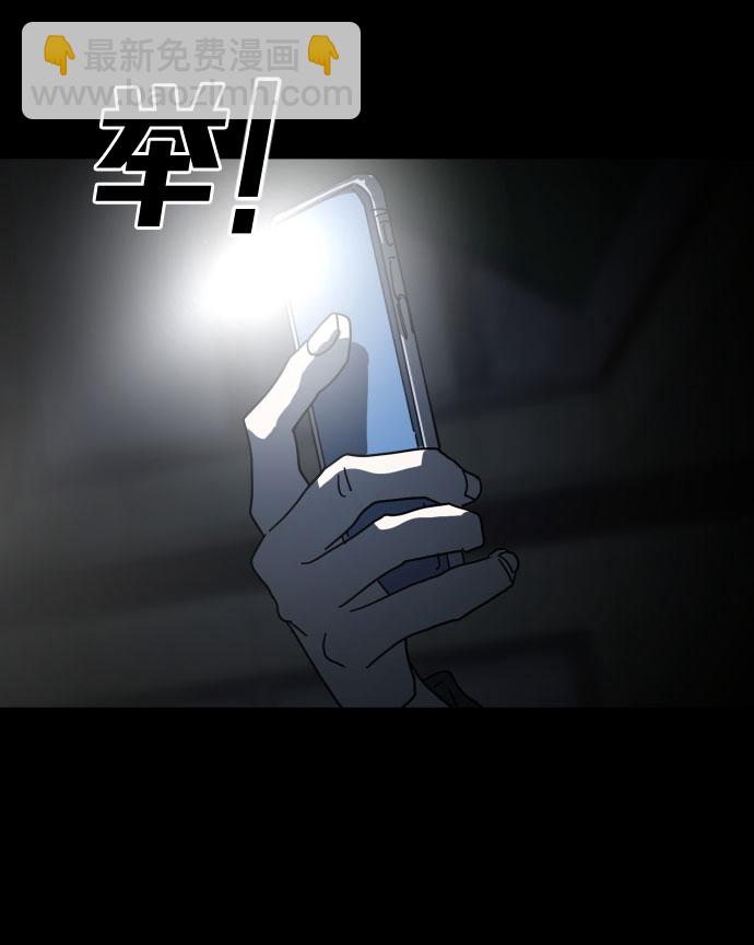第28话40