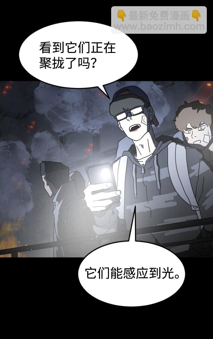第28话43