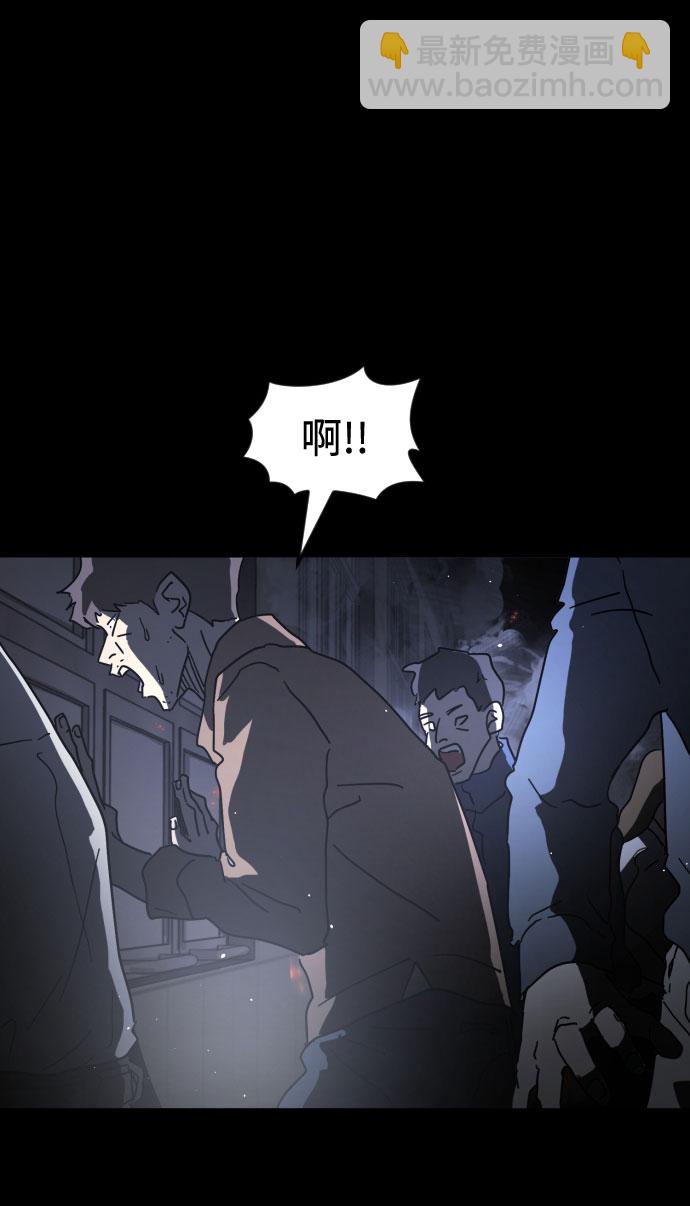 第28话49