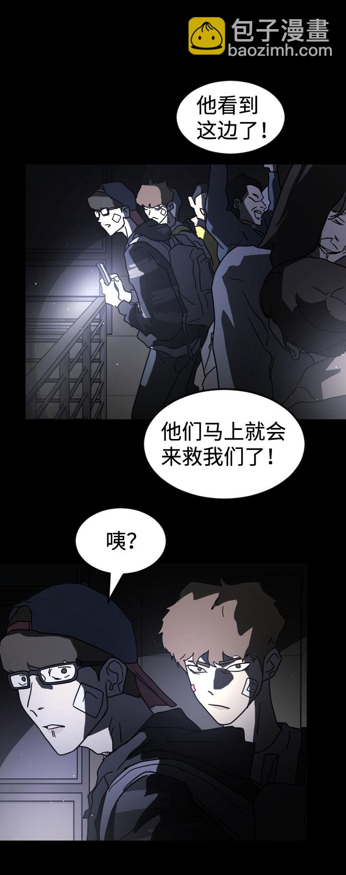 第28话58