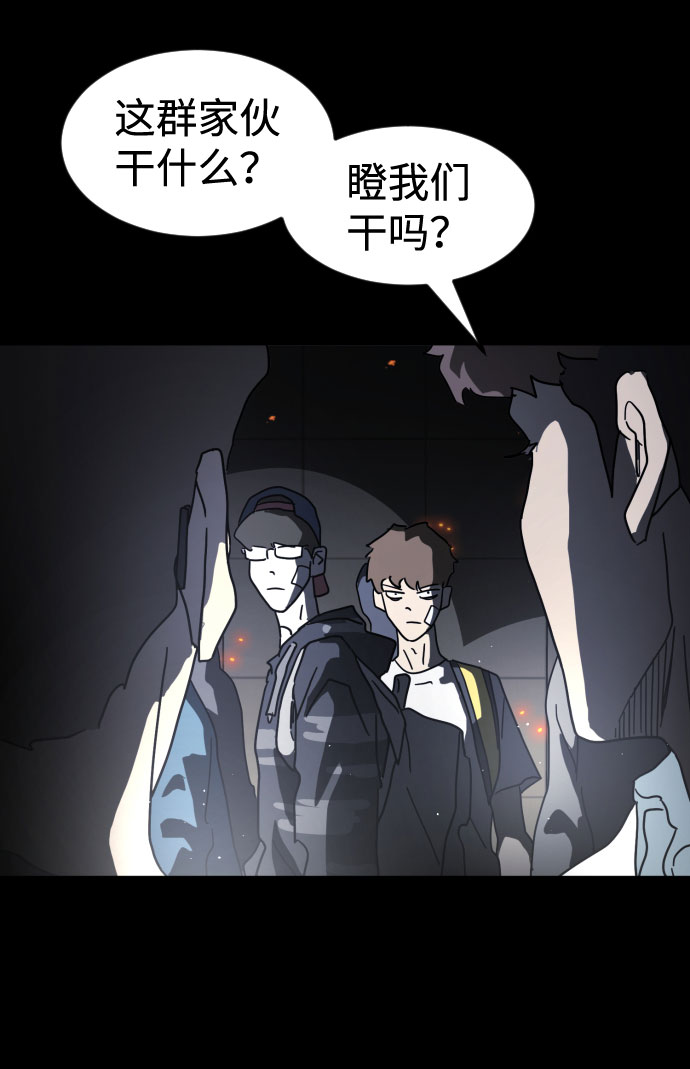 第28话60