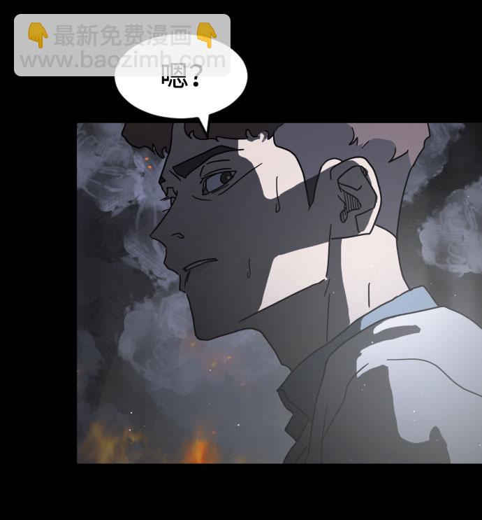 第28话62