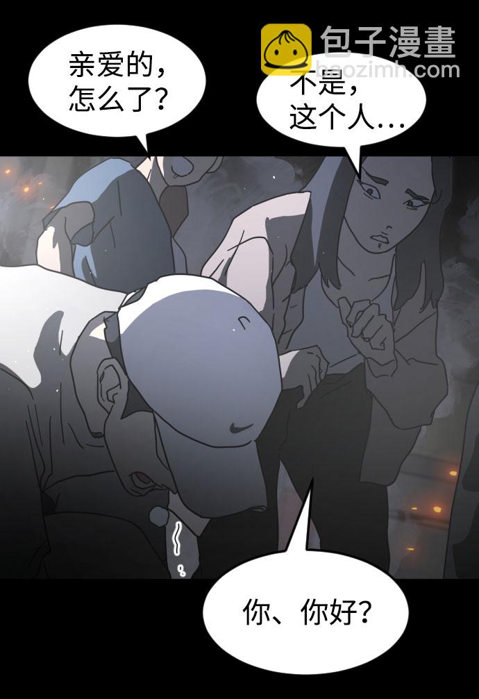 第28话66