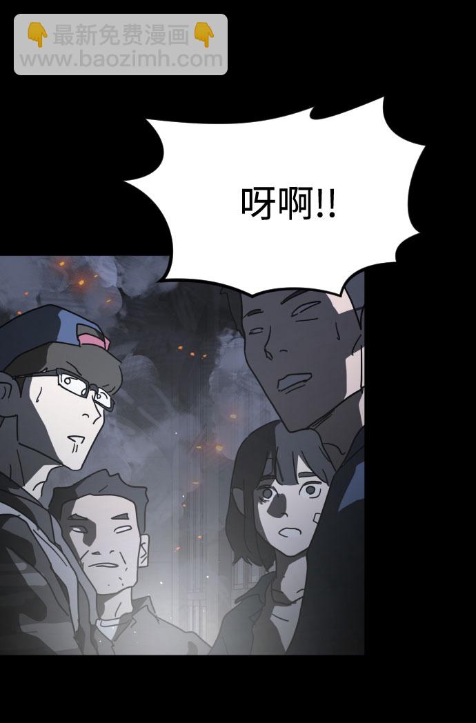 第28话68