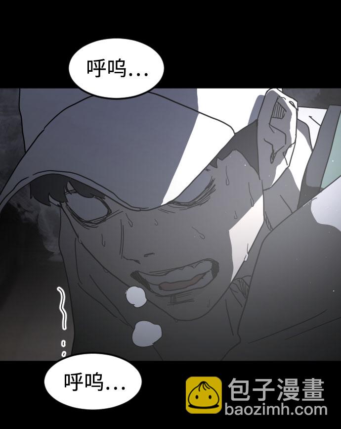 第28话69
